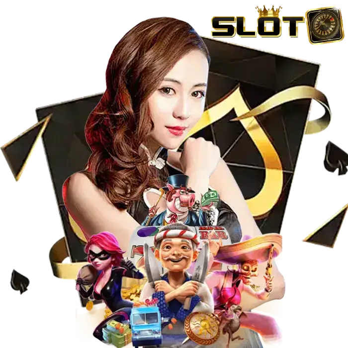 เว็บสล็อตวอเลท ฝากถอนไม่มีขั้นต่ํา- ฝาก ถอน ไม่มี ขั้น ต่ํา